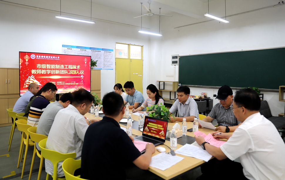 IMG_20230612_180544 IMG_20230612_180544