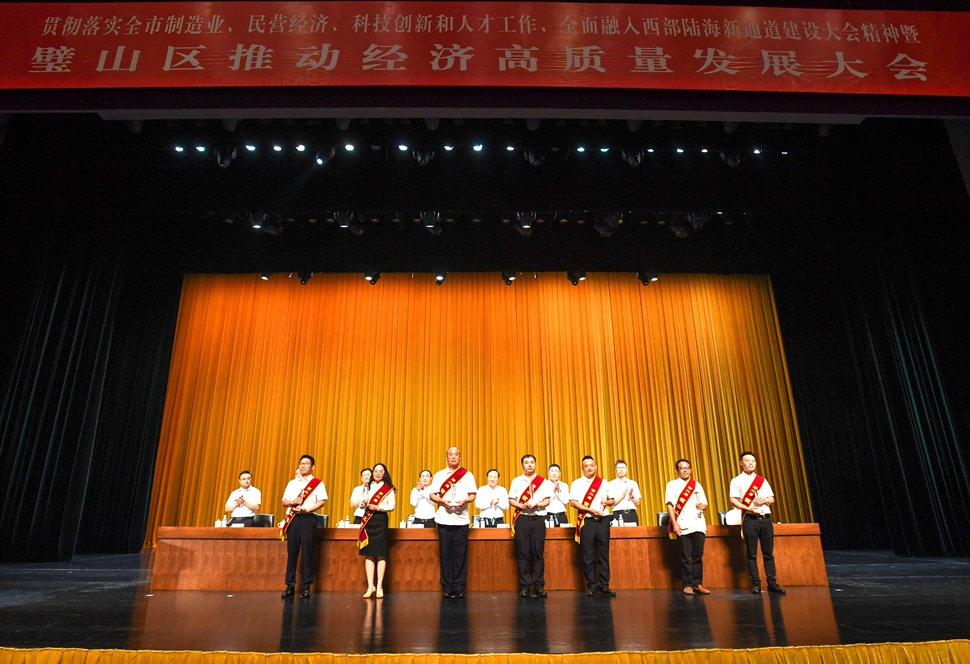 图2_副本 图2_副本