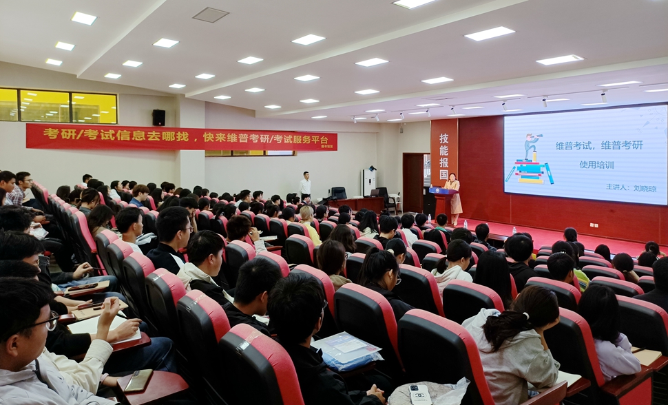 图书馆活动原图_副本 图书馆活动原图_副本