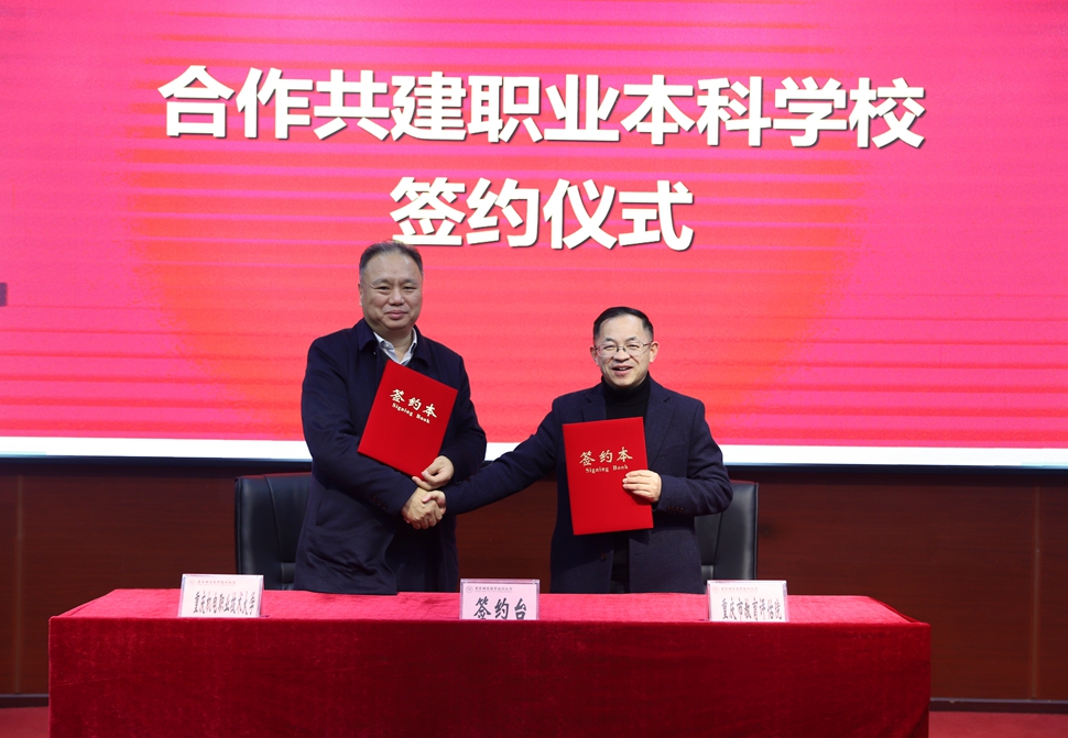 IMG_9467_副本 IMG_9467_副本