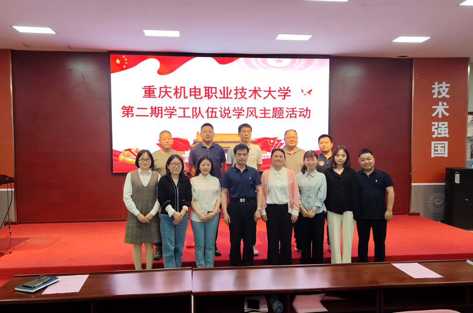 图片5_副本 图片5_副本