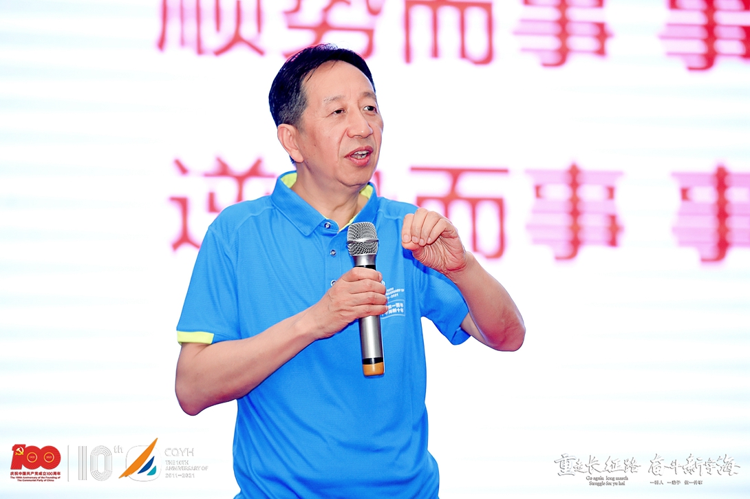 谢平(1)_副本11 谢平(1)_副本11