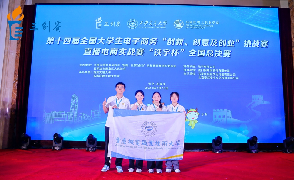 人居环境 人居环境