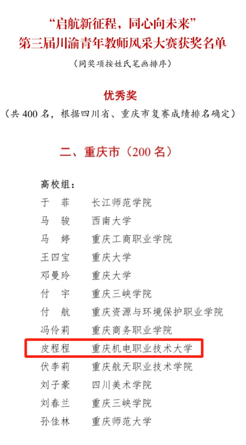 未命名_副本 未命名_副本