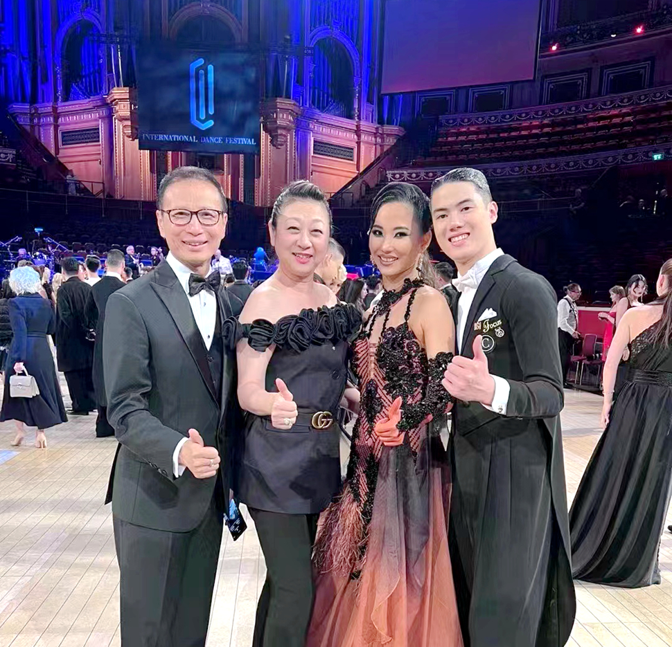 唐渝杰、赵艾妮International Amateur业余摩登亚军 唐渝杰、赵艾妮International Amateur业余摩登亚军