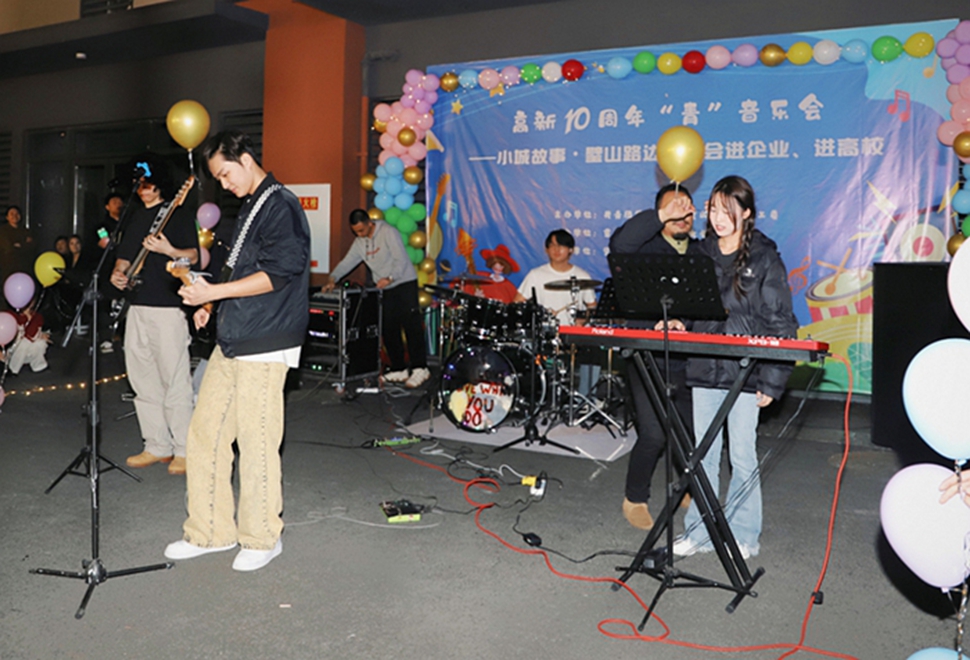 微信图片_20241119152719_副本 微信图片_20241119152719_副本