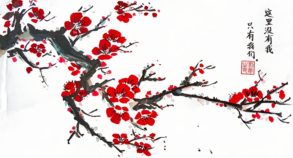 儿童学院书画摄影大赛 儿童学院书画摄影大赛