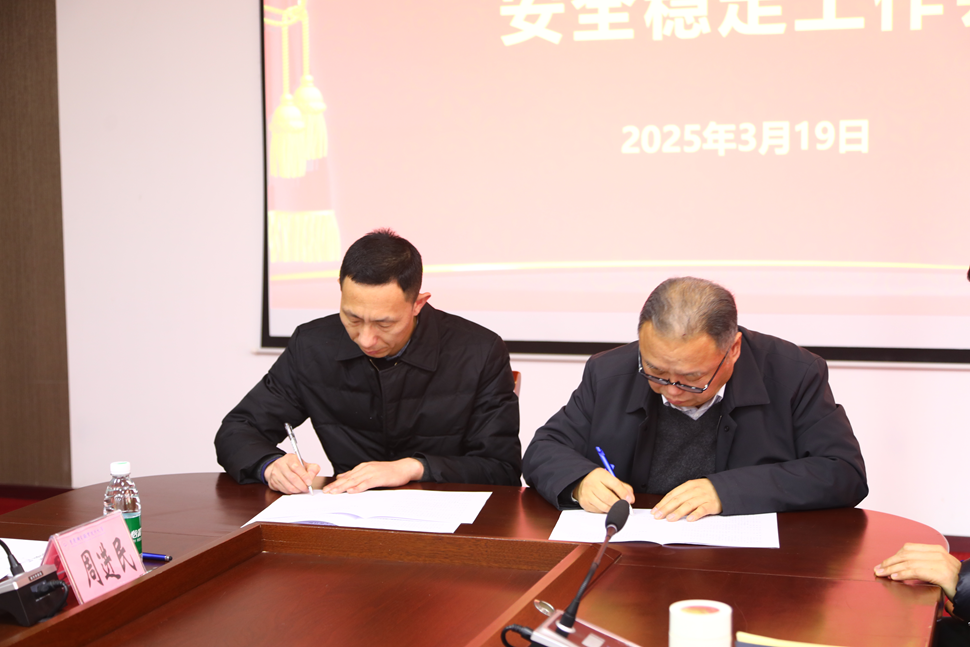 图片7_副本 图片7_副本