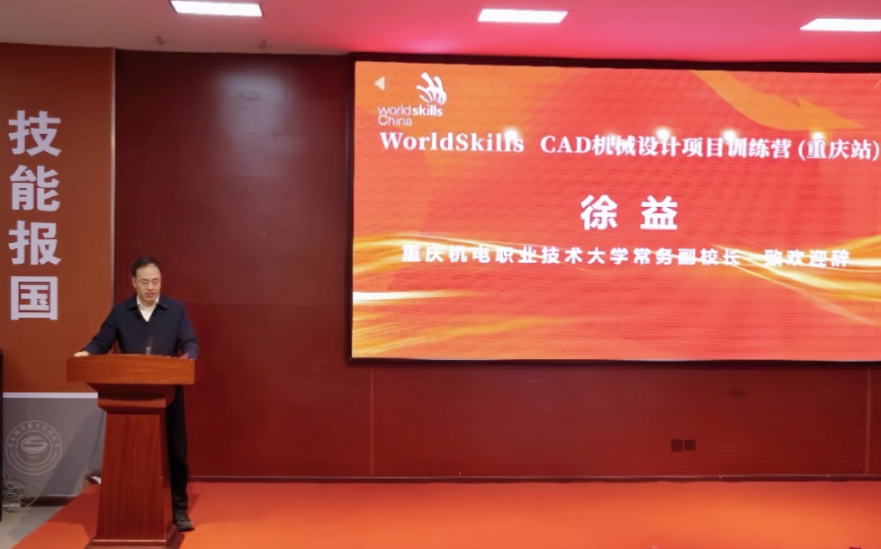 ba1891ae-0b7b-458b-9f9a-7cdb84f18fc6