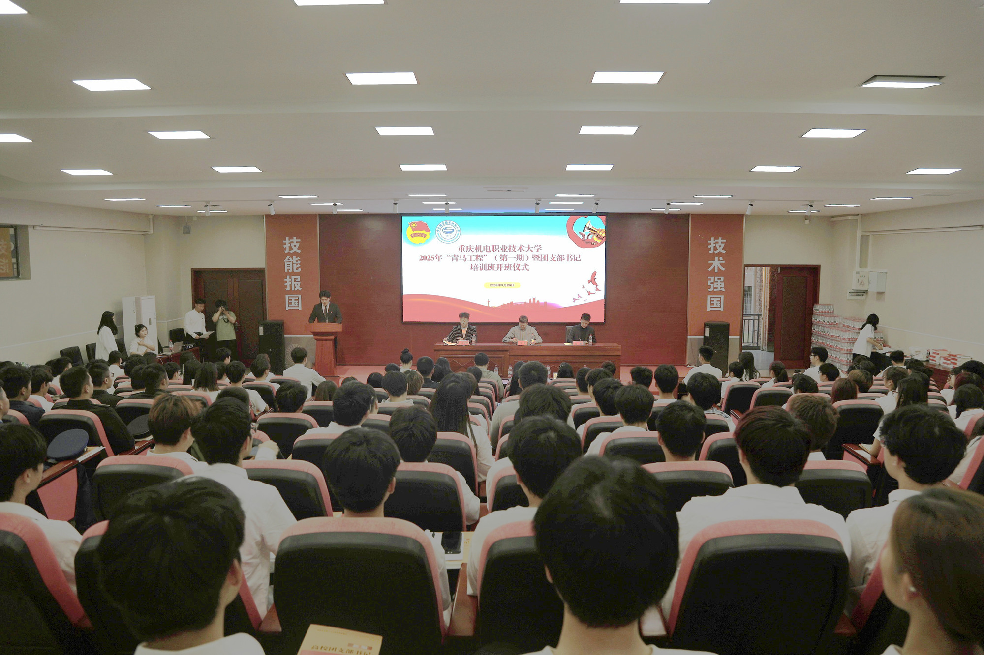 7L4A0961(5)_副本 7L4A0961(5)_副本