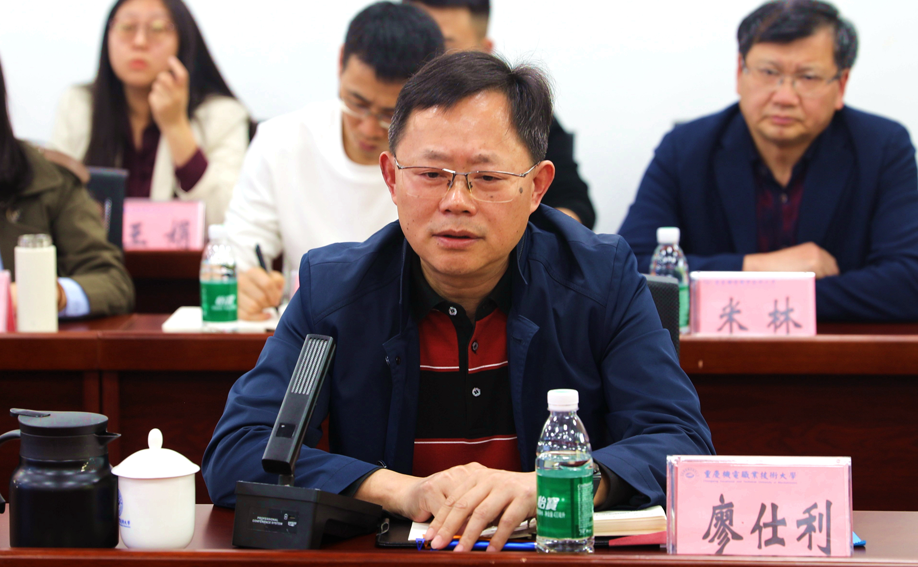 MNC_5438(1) MNC_5438(1)