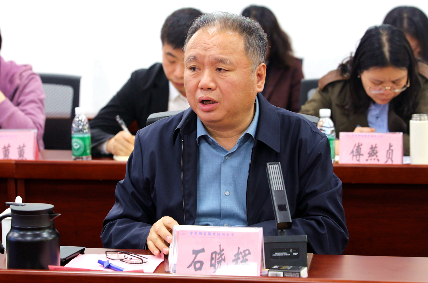 MNC_5450(1) MNC_5450(1)