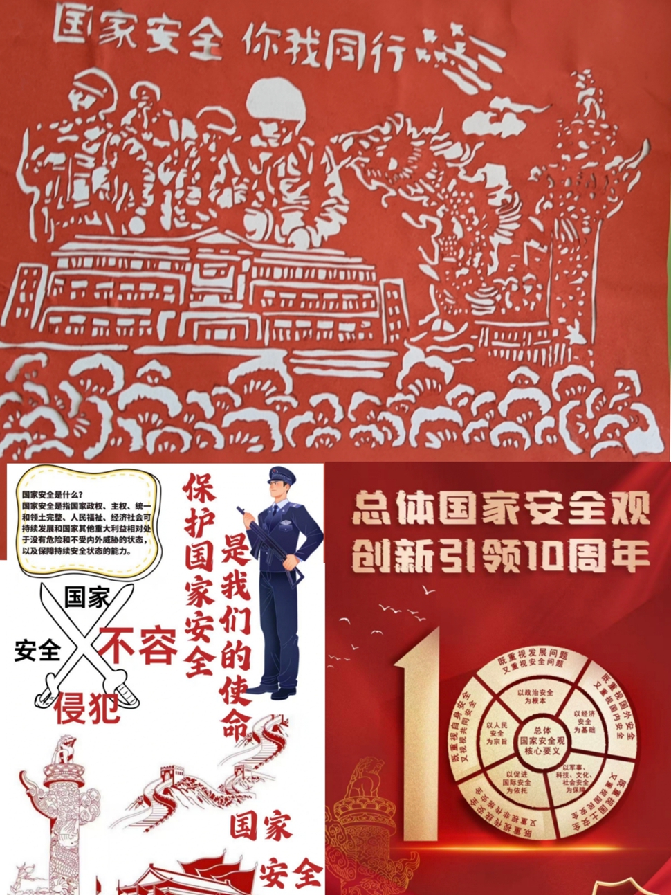 37fff4472fe3dd98c914def1b2fc320d_compress