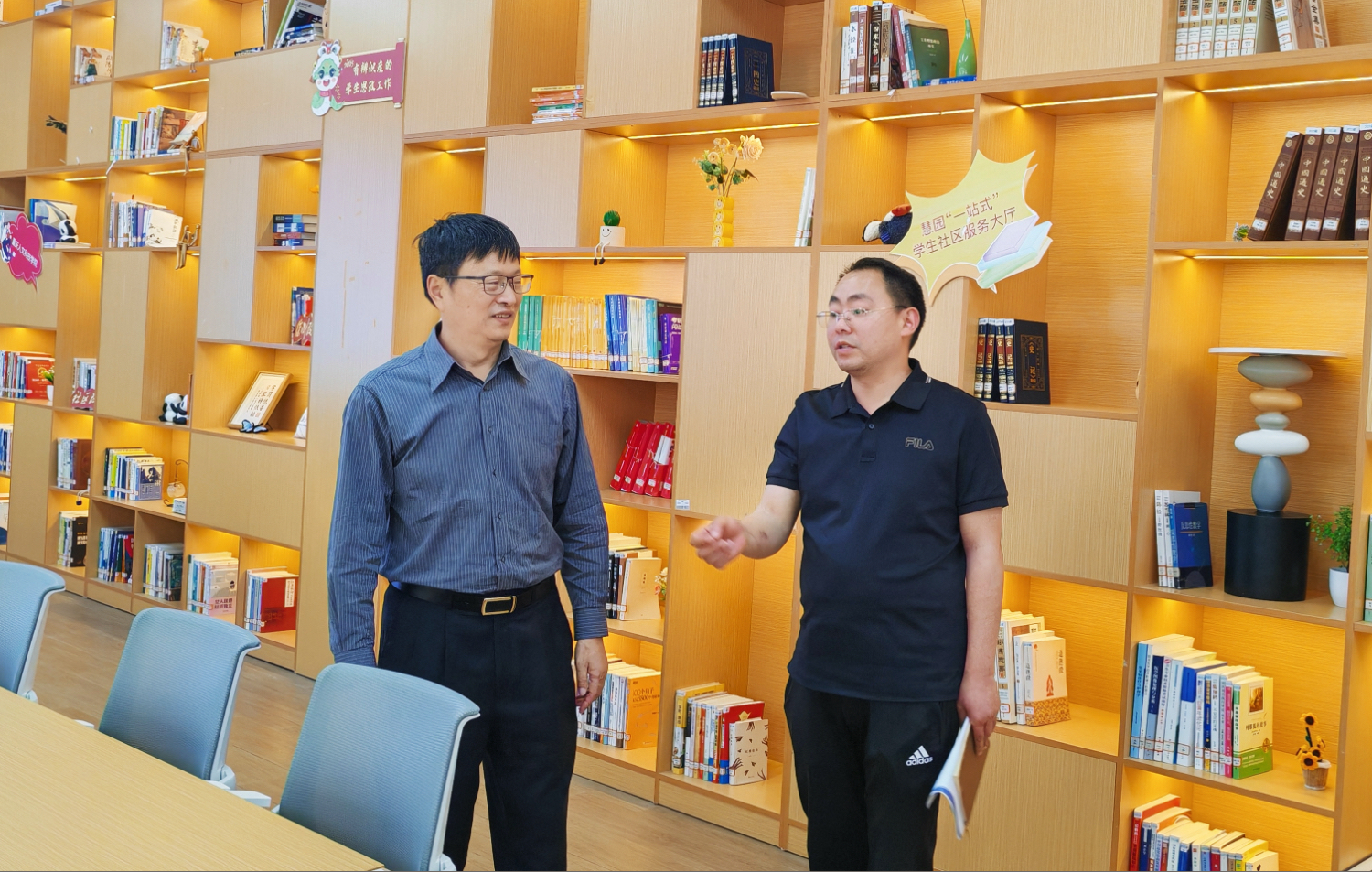 WechatIMG40 WechatIMG40