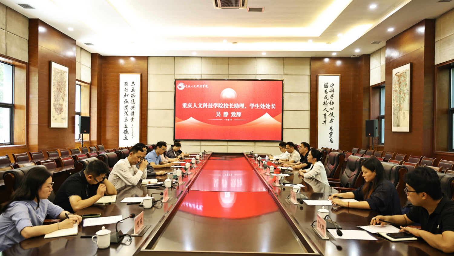 WechatIMG42 WechatIMG42