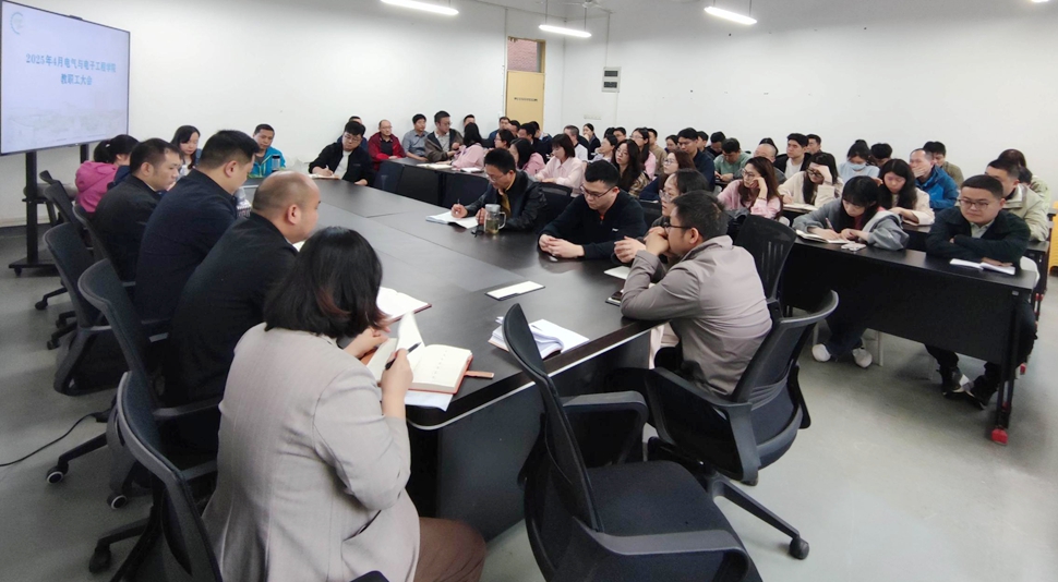 凝心聚力谋发展,锚定目标再出发 (1) 凝心聚力谋发展,锚定目标再出发 (1)