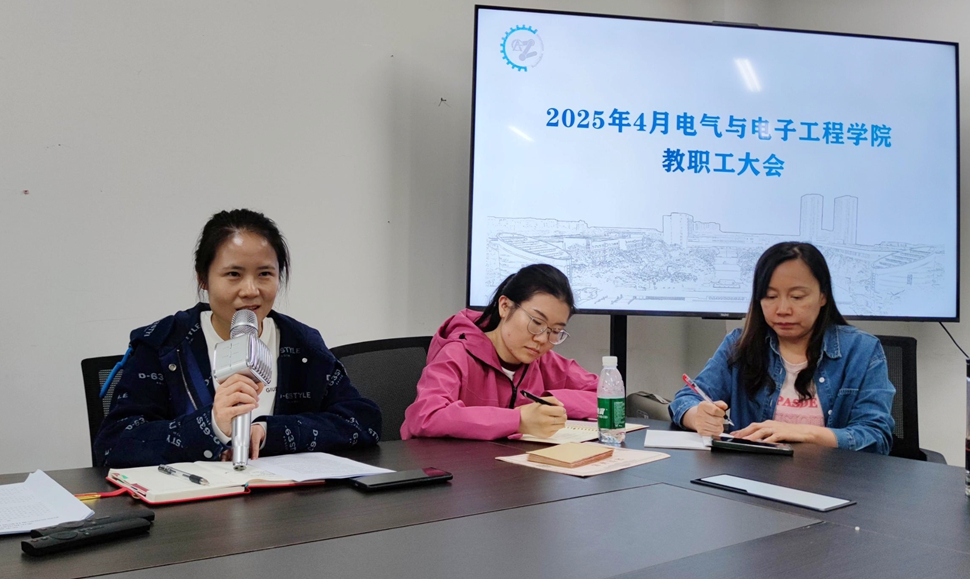 凝心聚力谋发展,锚定目标再出发 (3) 凝心聚力谋发展,锚定目标再出发 (3)