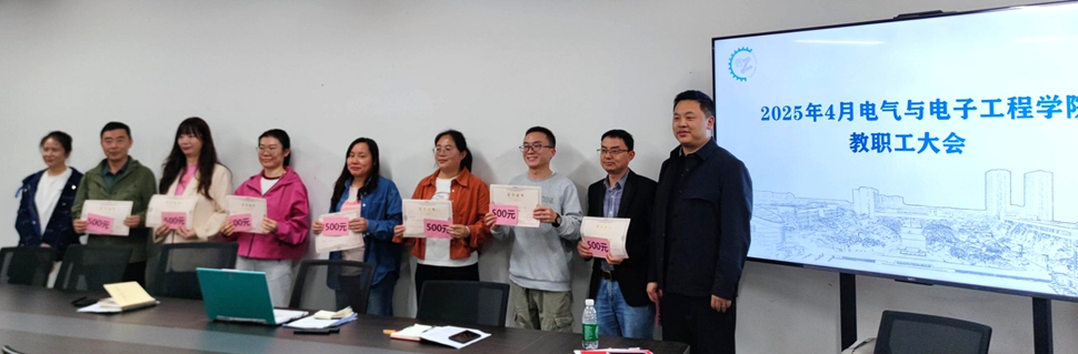 凝心聚力谋发展,锚定目标再出发 (5) 凝心聚力谋发展,锚定目标再出发 (5)