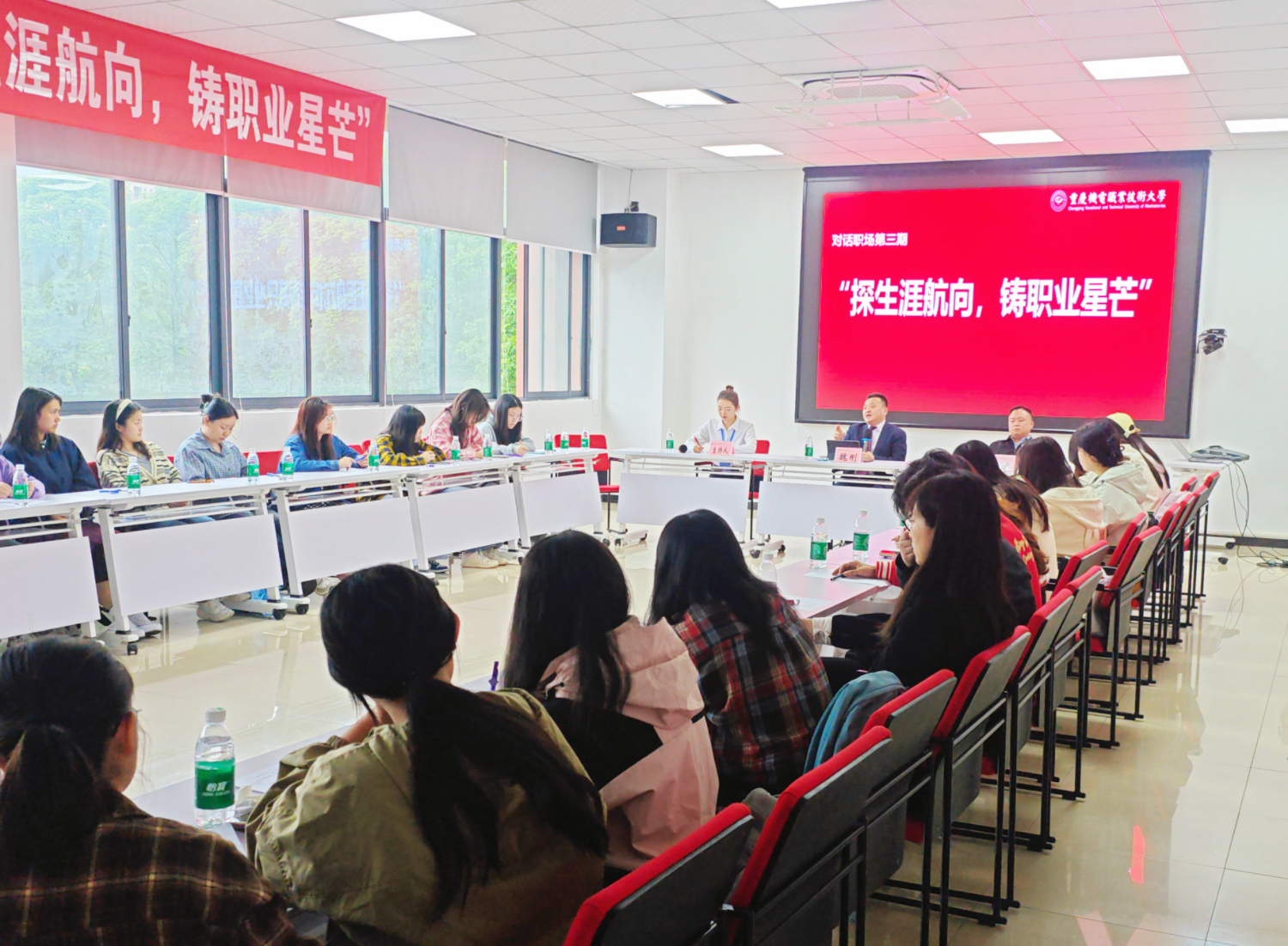 wecom-temp-1837637-48af2d9c63f66e4182f0e826f94f2d4c wecom-temp-1837637-48af2d9c63f66e4182f0e826f94f2d4c