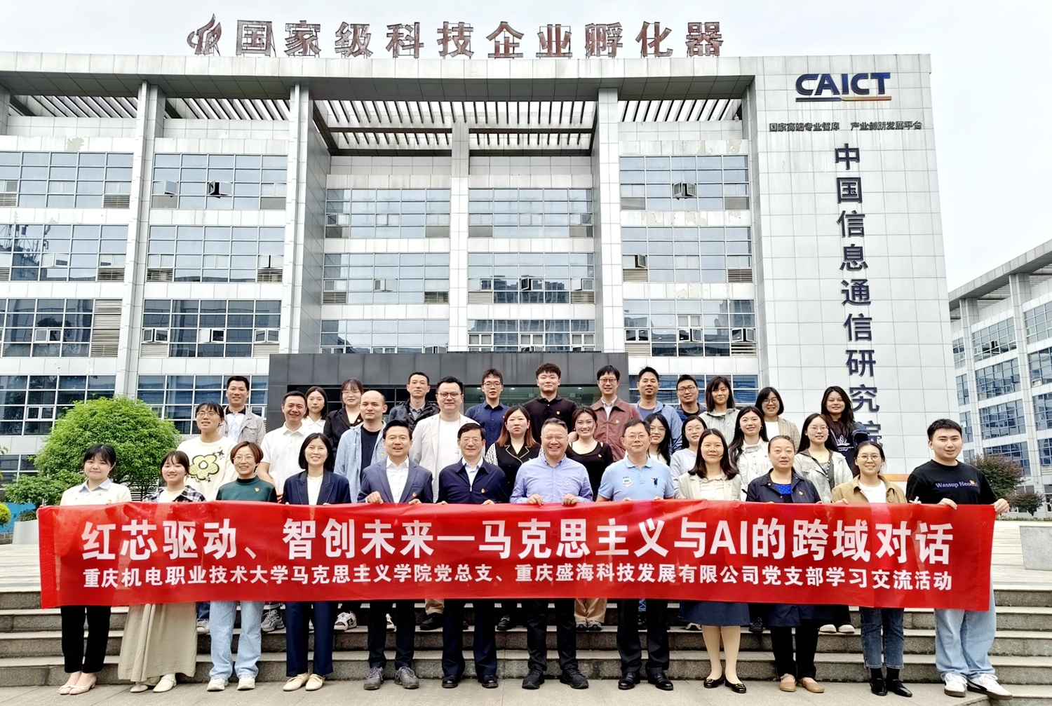 f5c7a24f9287060d04acaa0009ad3386_compress f5c7a24f9287060d04acaa0009ad3386_compress