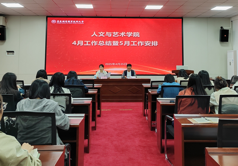 c66b0f06e85b140edfa9a38af9facb29_origin(1)_副本