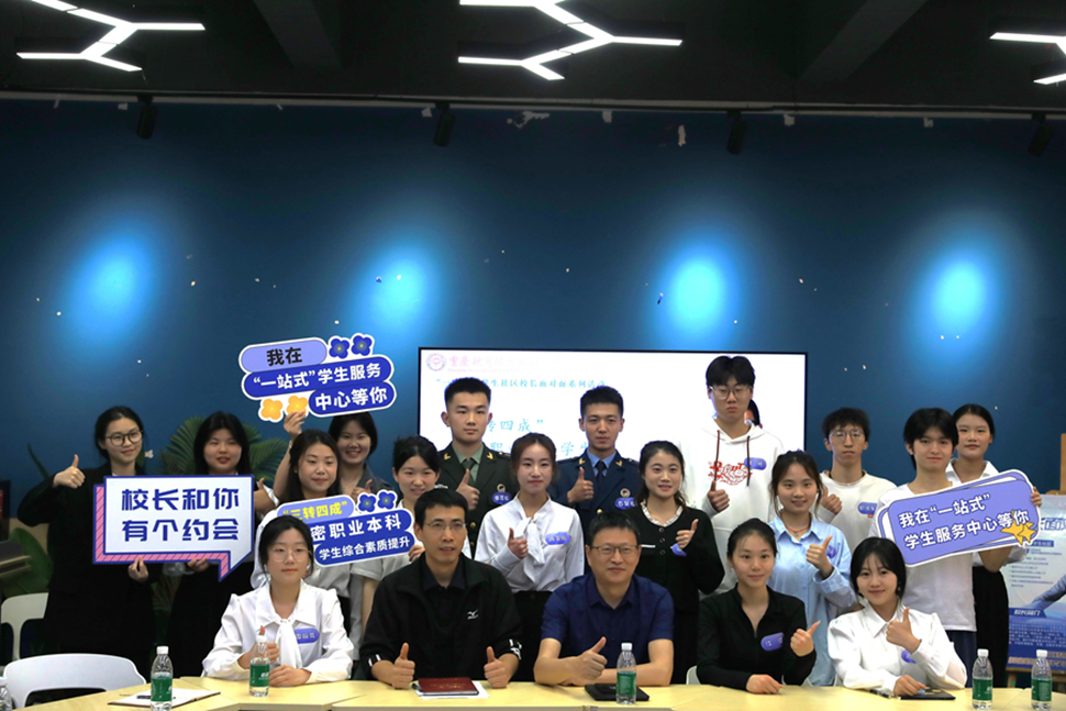 MNC_8985(1) MNC_8985(1)