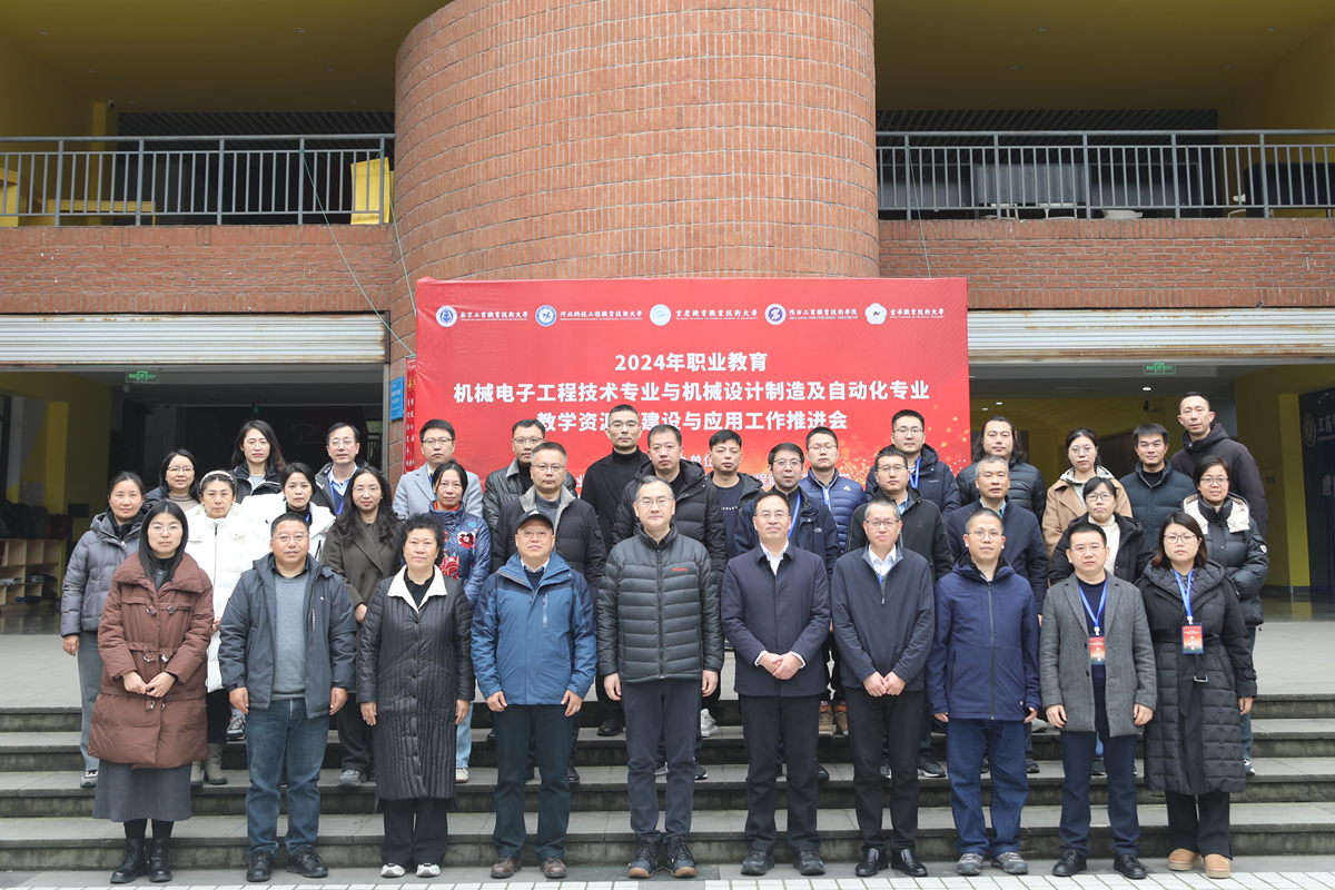 7c908a1e99af713cdac8e38dc192cc0(1)