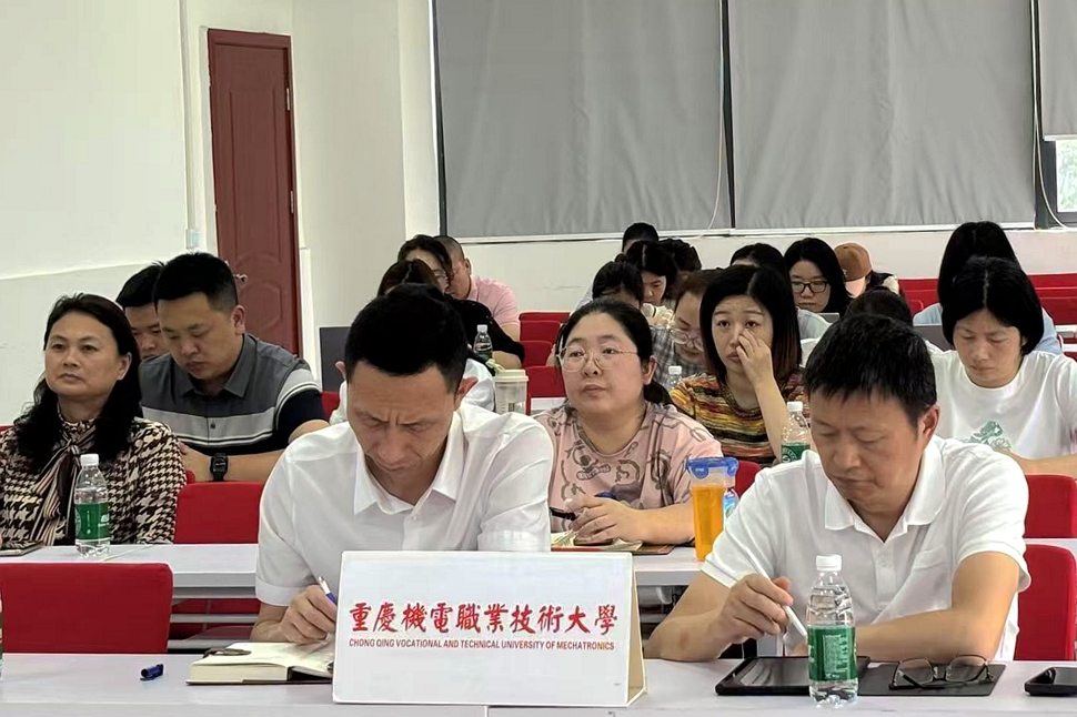 招就处22 招就处22