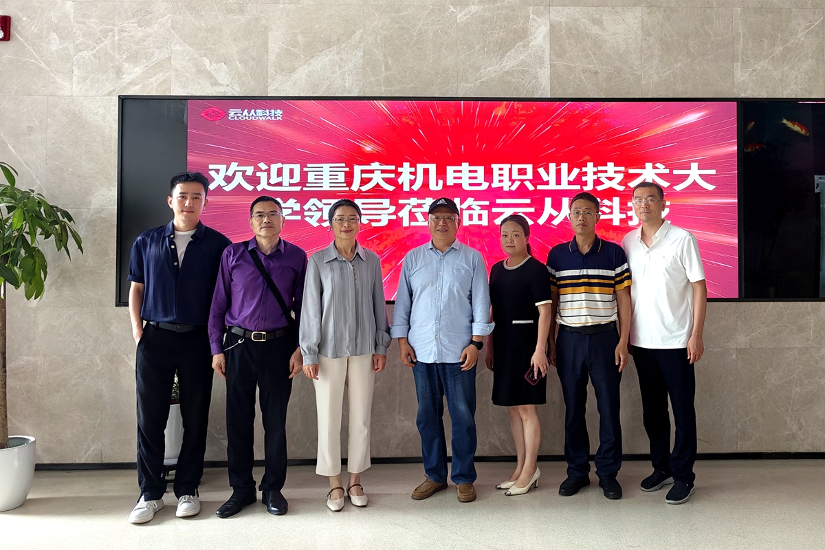 mmexport1747378367907(1)