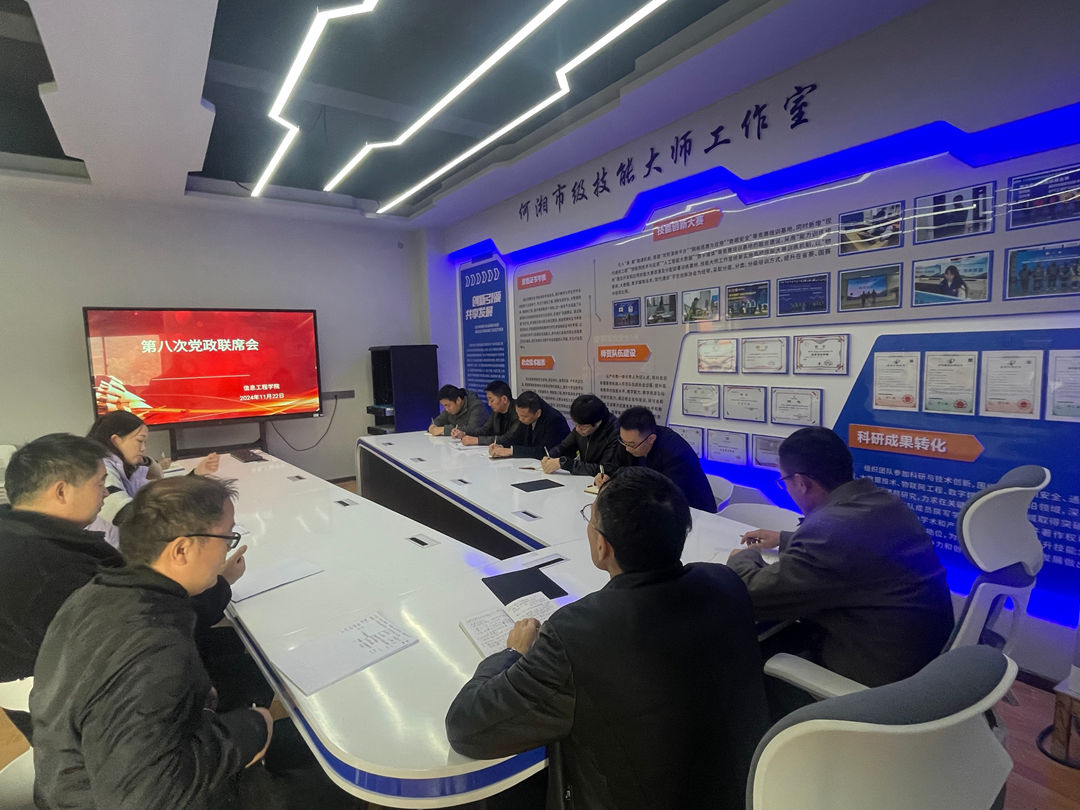 09703dd7-a4d3-49fd-98d4-2b5626c76942