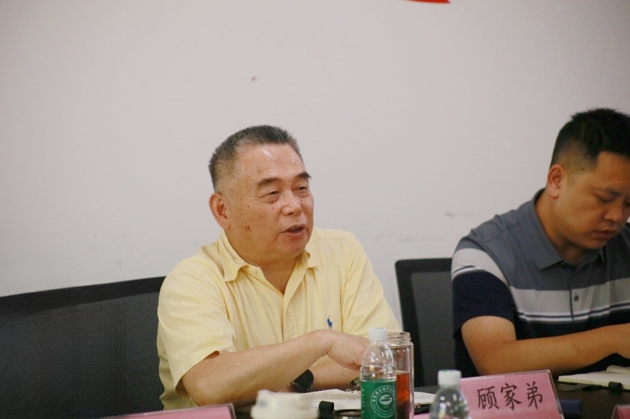 三全育人1 三全育人1