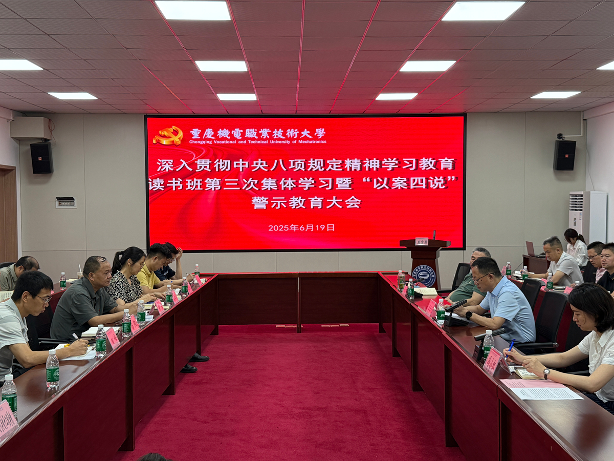 c16765fe-68b4-412a-a0fb-7ae8341e95ae