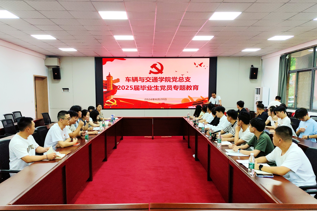 retouch_2025062410421637 retouch_2025062410421637