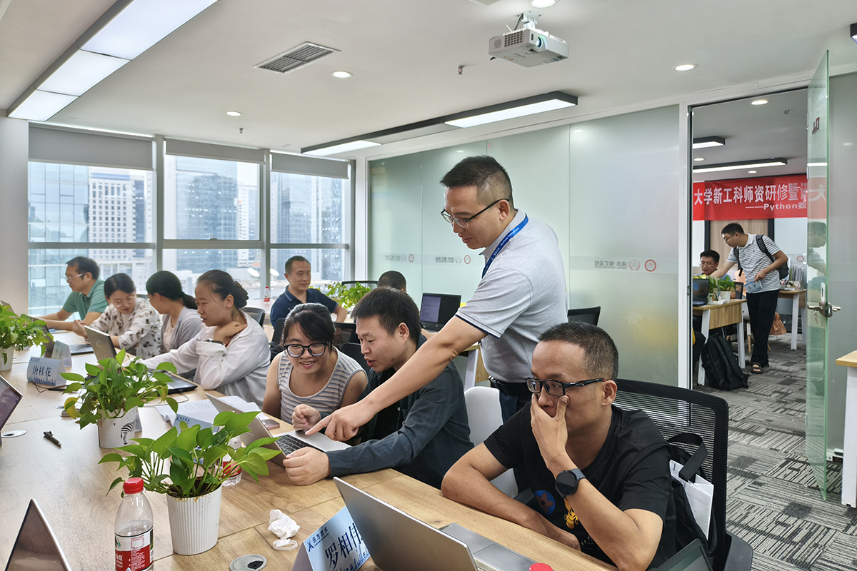 放在第二点下面2 放在第二点下面2