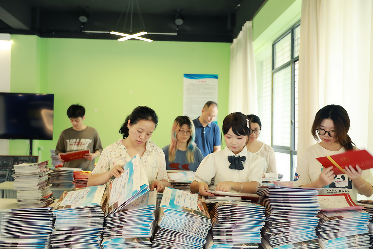 微信图片_20250803190610 微信图片_20250803190610