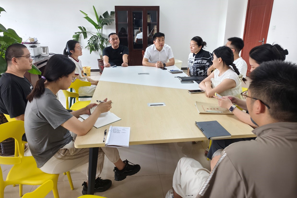 教务处组织研究评估指标内涵(1)