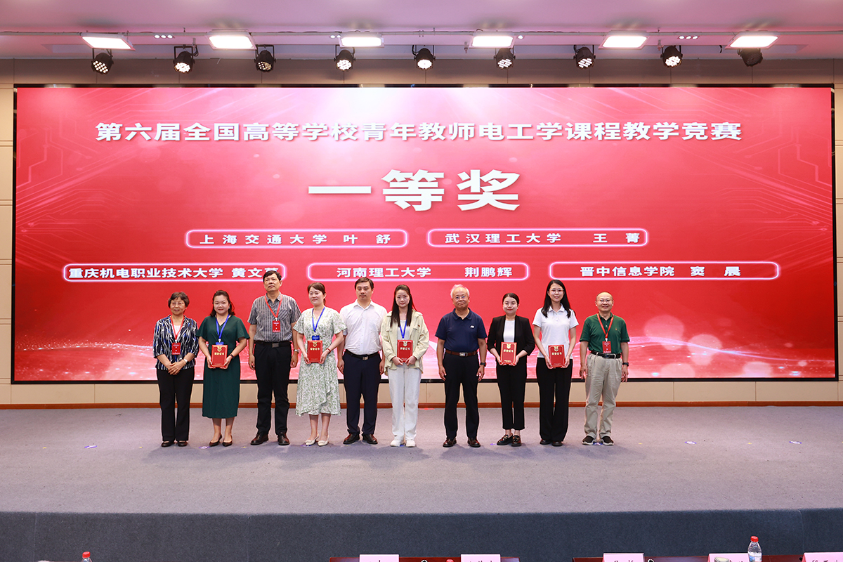 mmexportb949718cc8bed43fd6c8e80953f37fac_1756372314174(1)