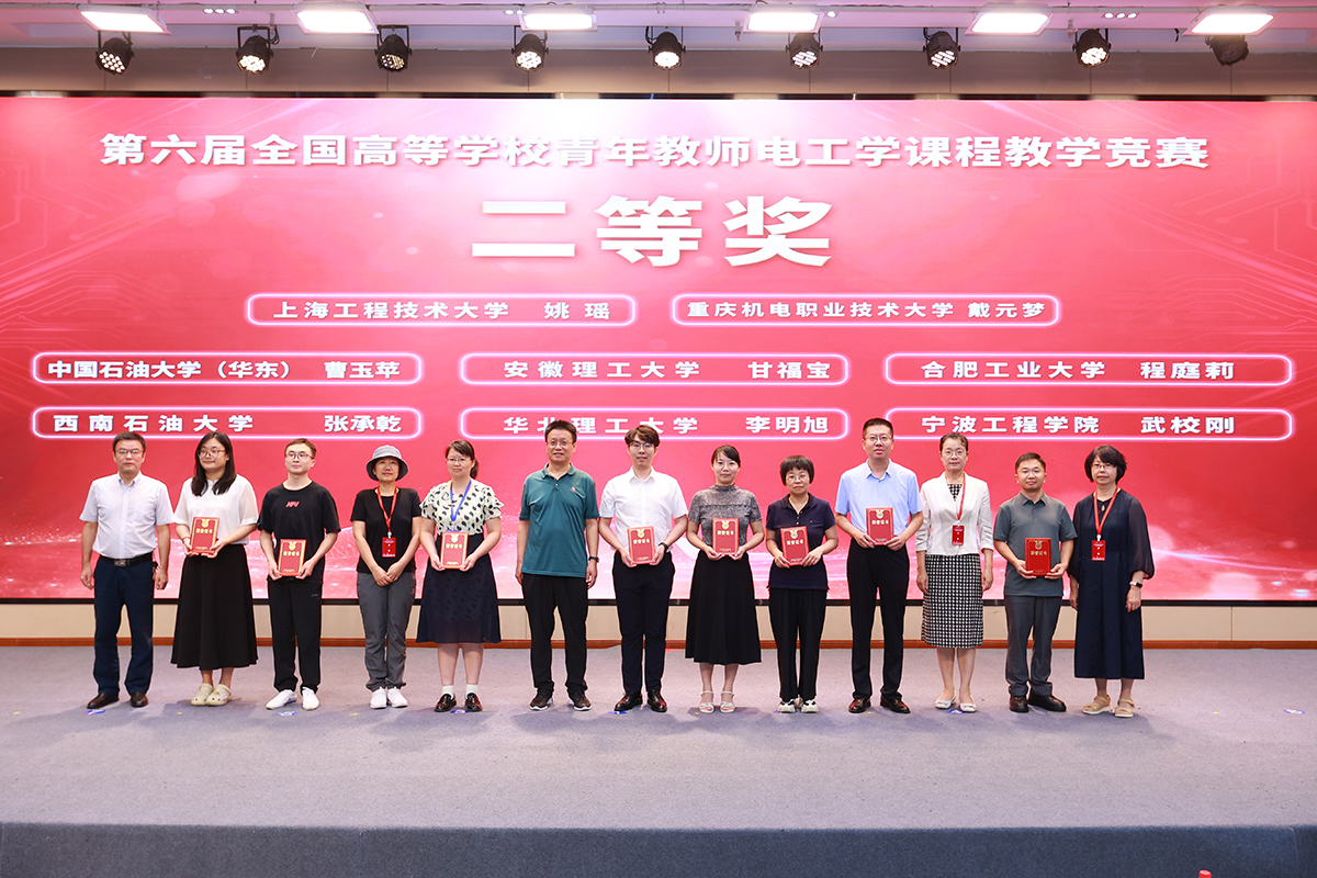 mmexport44a8ca1b39461c1e6034e2502eec43a5_1756372396021