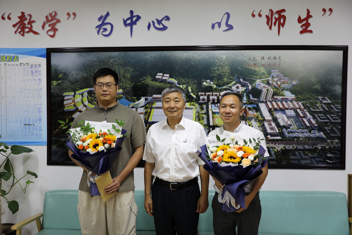 教师节1 教师节1