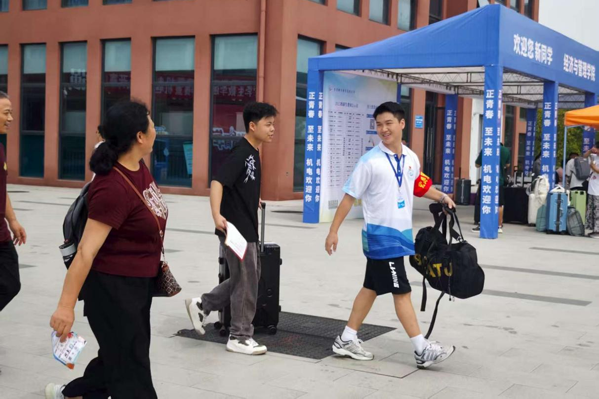 微信图片_20250912140857_65_126