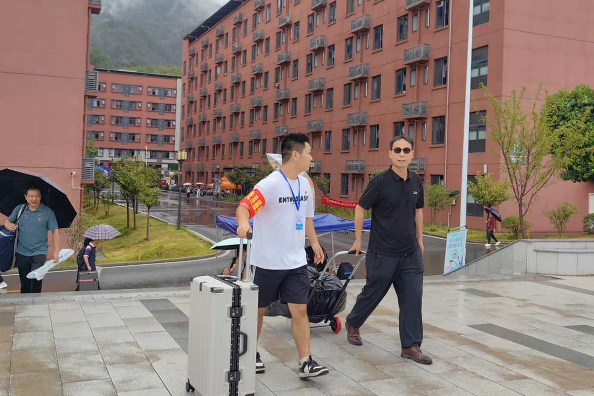 微信图片_20250912140857_66_126