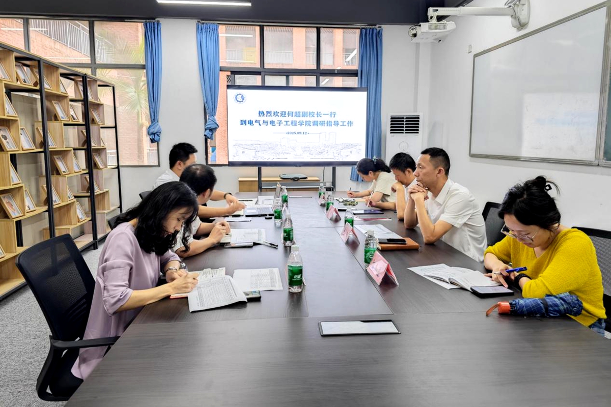 电气调研 电气调研