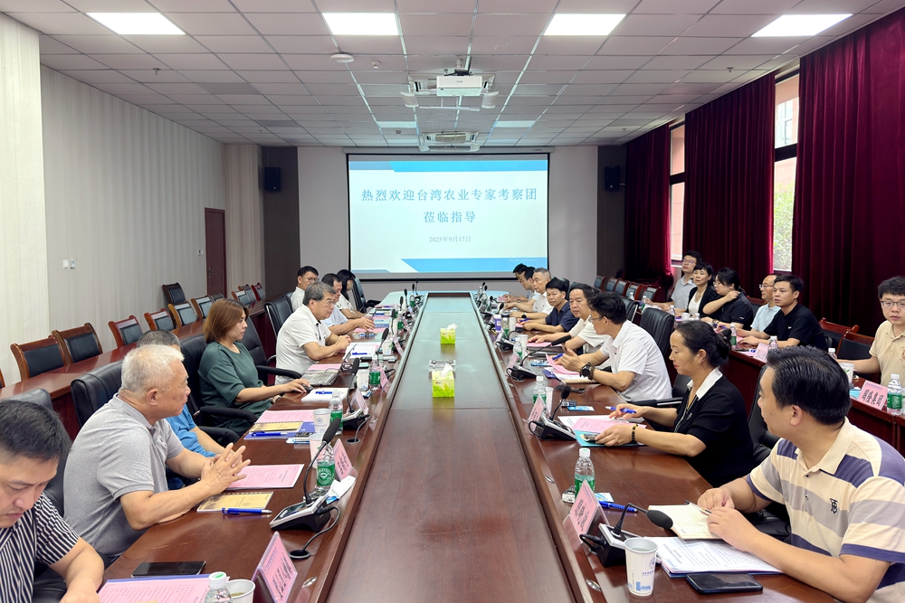 微信图片_20250917164751_261_173