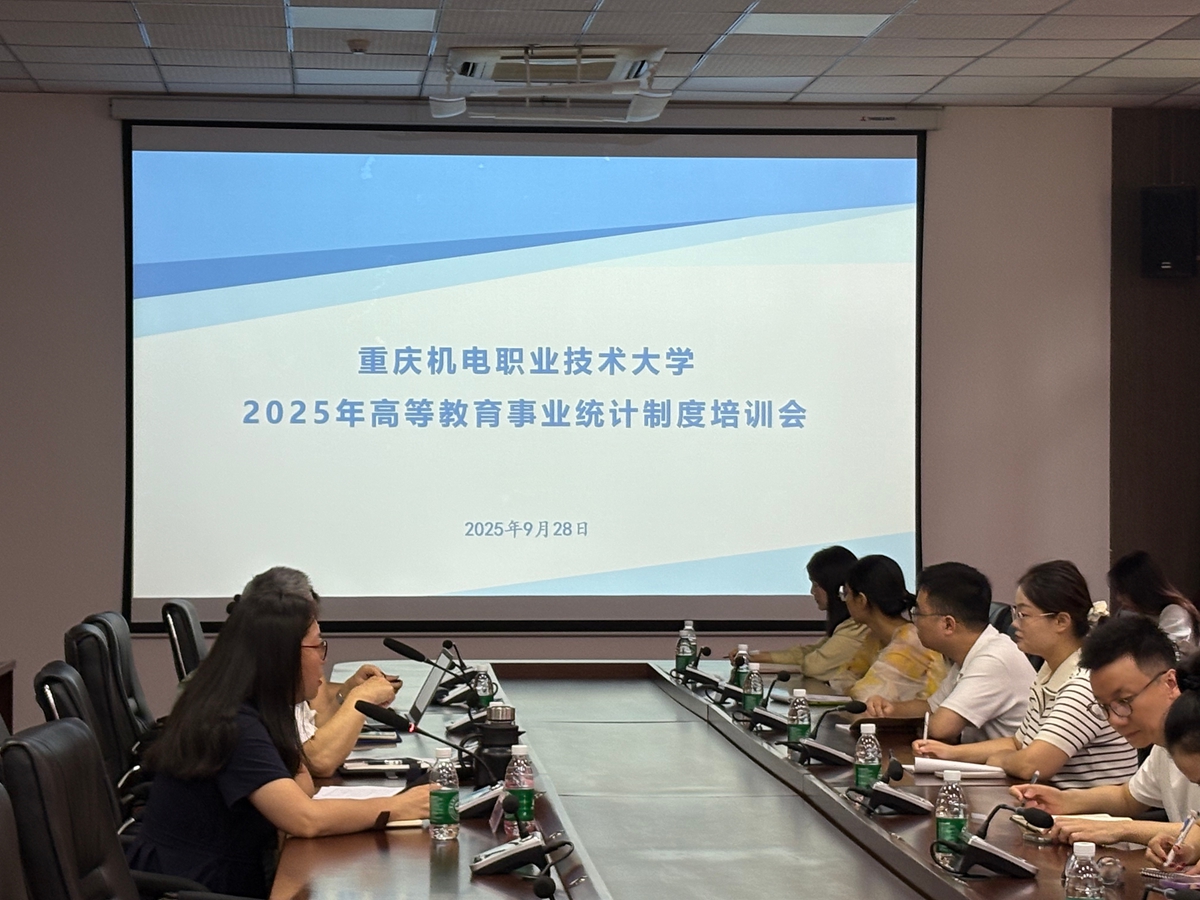 4a12b396fdf2a7f77899d9cac80ee2bd(1)