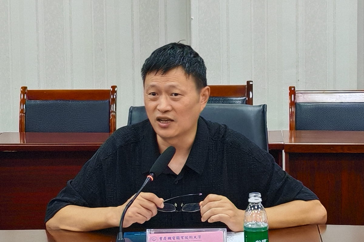 a7ff19a0cc4d766ef3820fab6aef5775_origin(1)