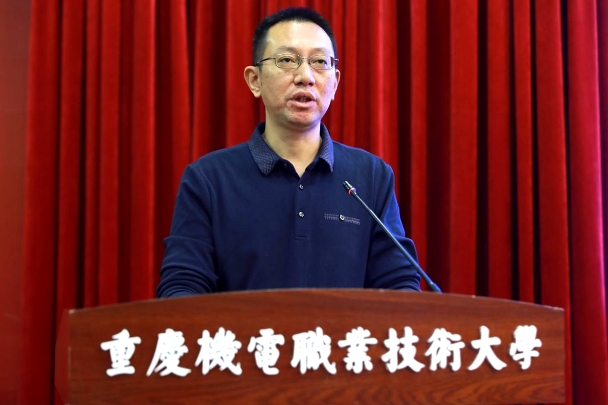 机械制图大赛裁判