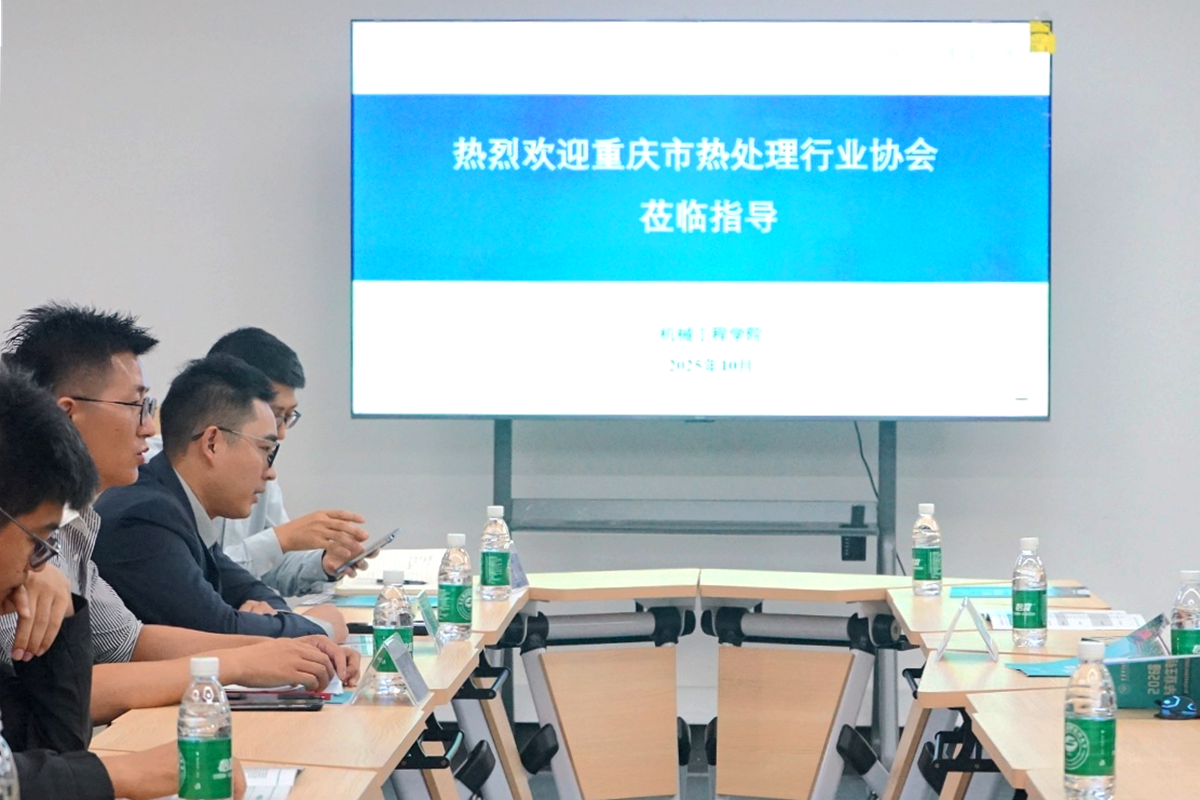 机械校史馆2 机械校史馆2