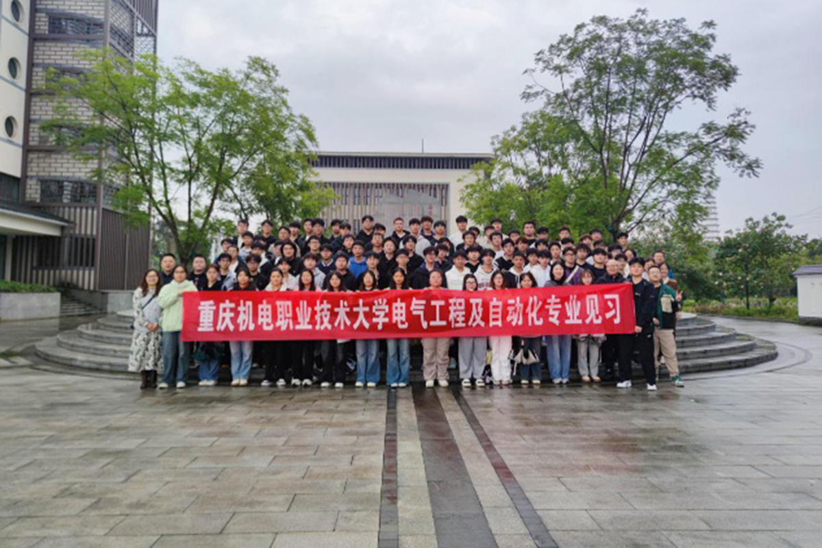 eefc01b7e1edec5b1a0c4fb16577dacf_origin eefc01b7e1edec5b1a0c4fb16577dacf_origin