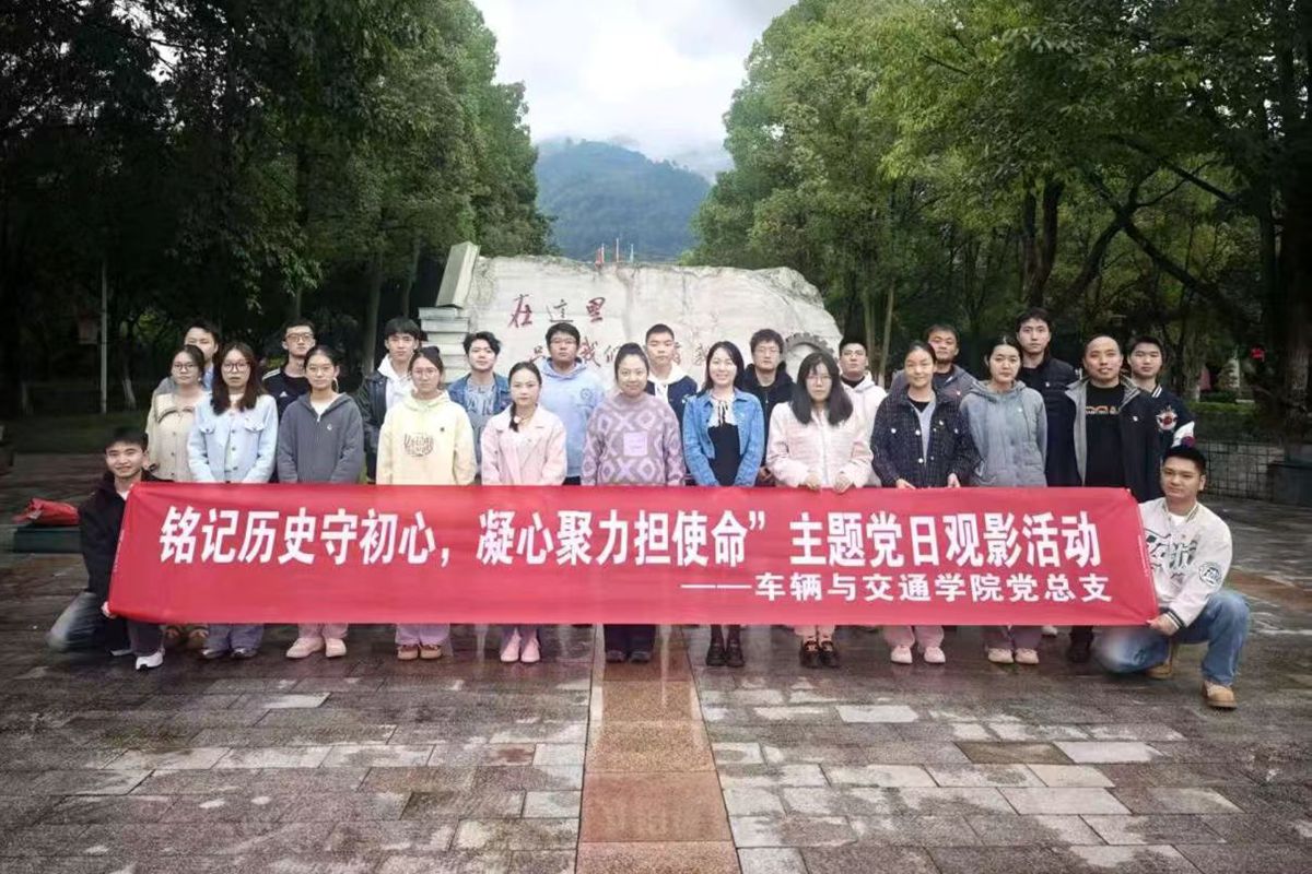 cedd4e2345017e4f347ba1d0fa73a3f7_副本