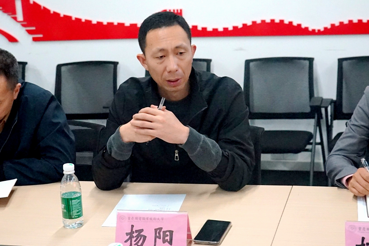 机械杨阳 机械杨阳